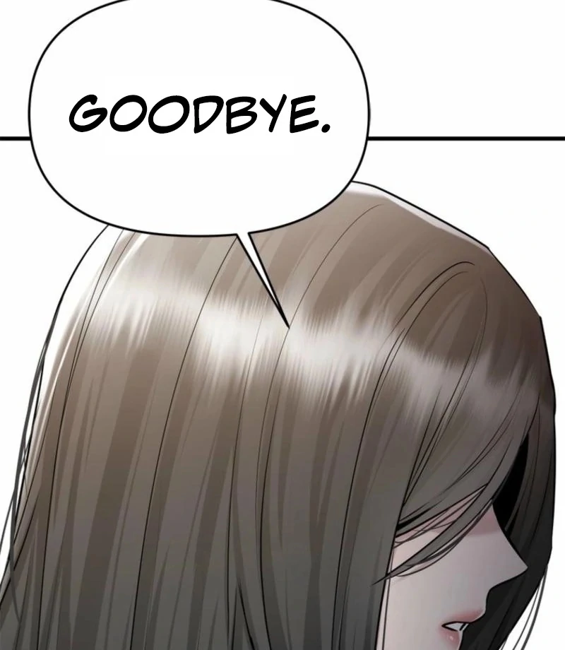 Just Slowly Getting Soaked in the Sweet Rain Chapter 16 - Page 20