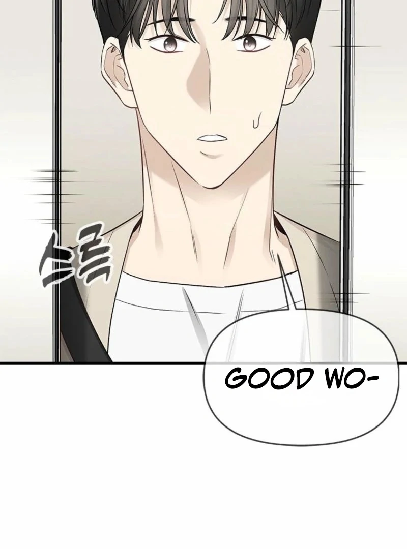 Just Slowly Getting Soaked in the Sweet Rain Chapter 16 - Page 22