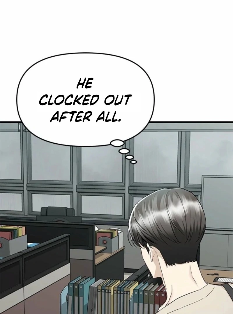 Just Slowly Getting Soaked in the Sweet Rain Chapter 16 - Page 5