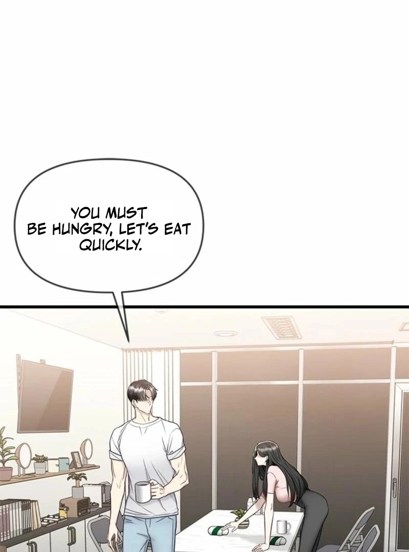 Just Slowly Getting Soaked in the Sweet Rain Chapter 16 - Page 44