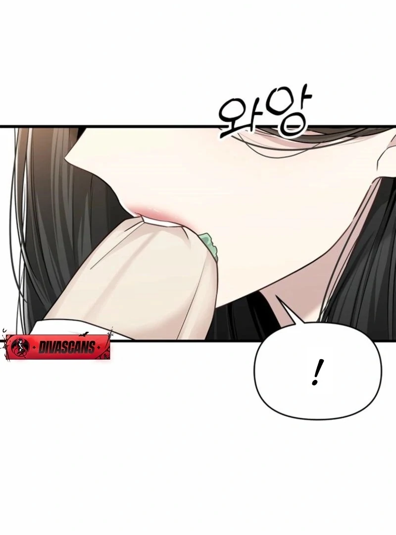 Just Slowly Getting Soaked in the Sweet Rain Chapter 16 - Page 48