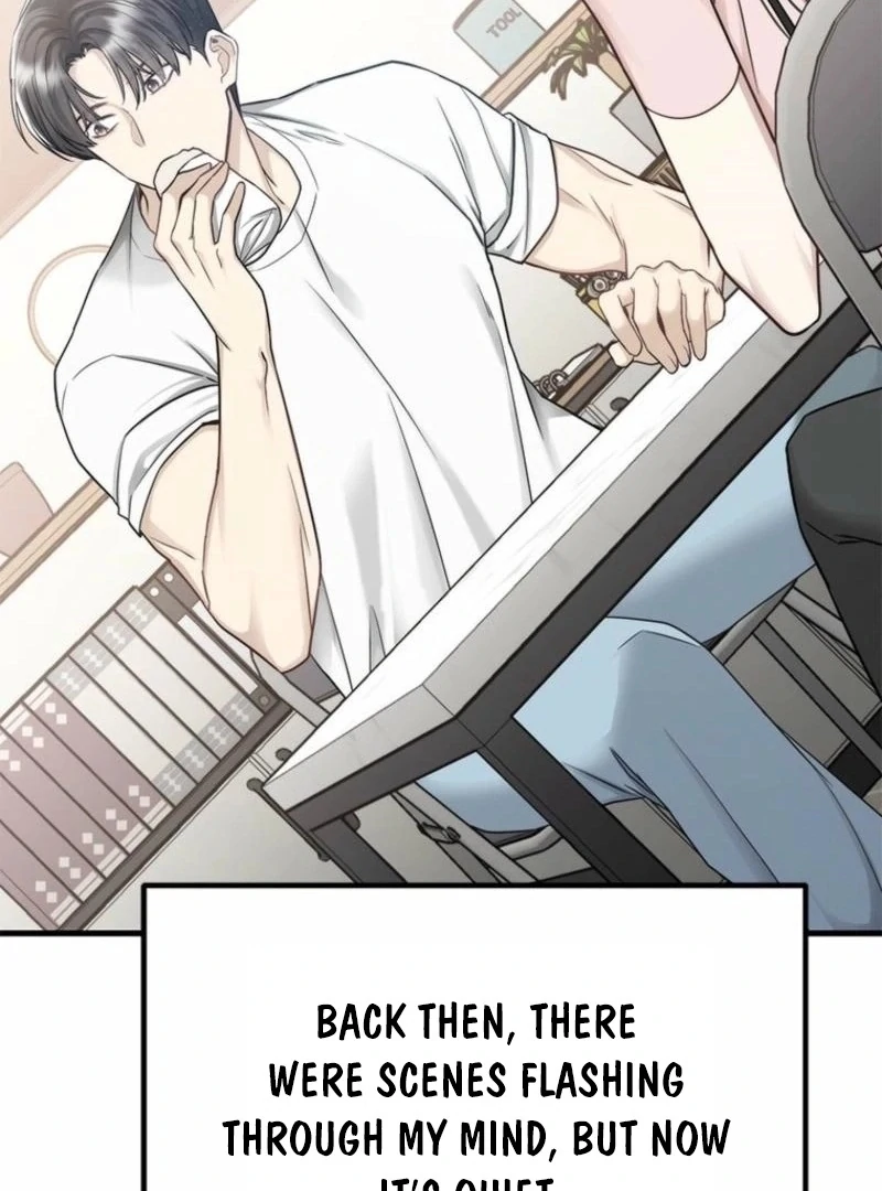 Just Slowly Getting Soaked in the Sweet Rain Chapter 16 - Page 54