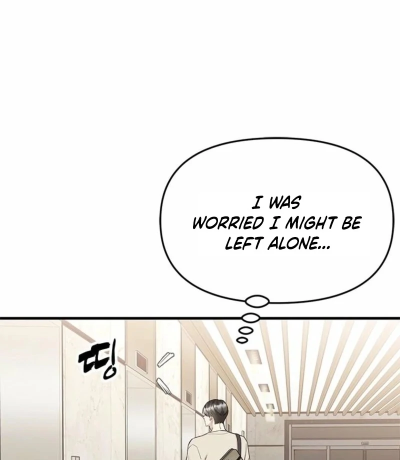 Just Slowly Getting Soaked in the Sweet Rain Chapter 16 - Page 7