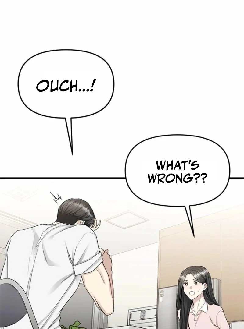 Just Slowly Getting Soaked in the Sweet Rain Chapter 16 - Page 61