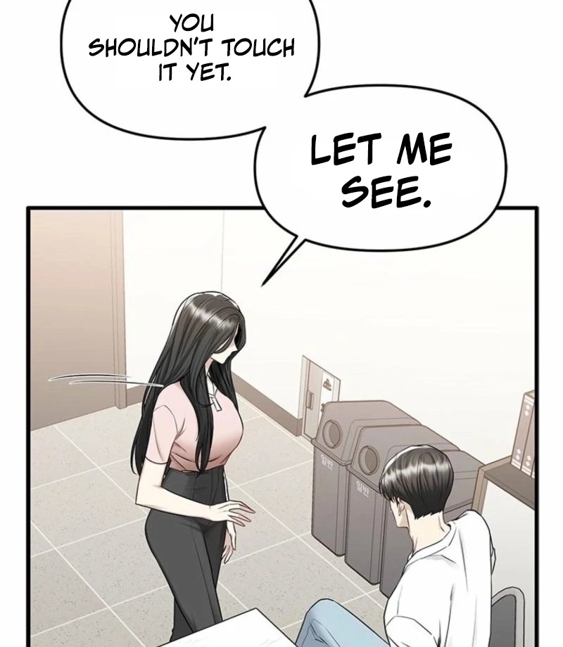 Just Slowly Getting Soaked in the Sweet Rain Chapter 16 - Page 63