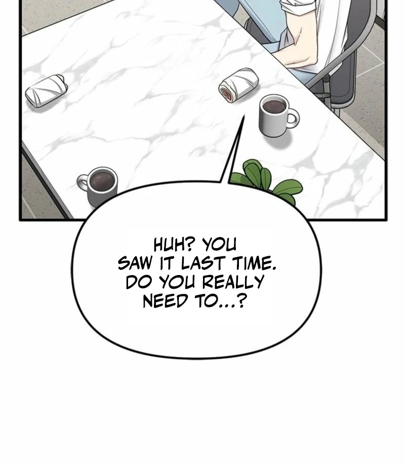 Just Slowly Getting Soaked in the Sweet Rain Chapter 16 - Page 64