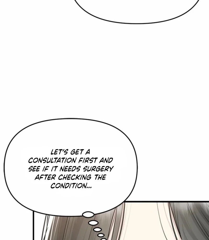 Just Slowly Getting Soaked in the Sweet Rain Chapter 16 - Page 68