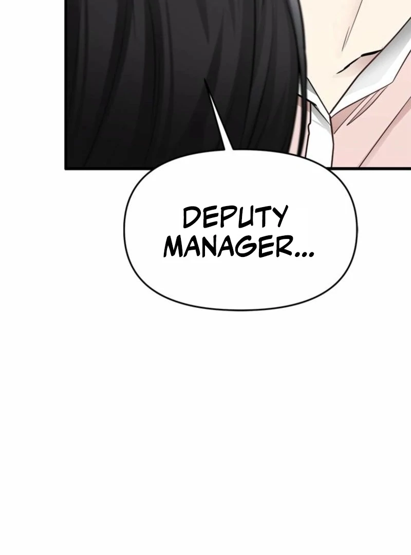 Just Slowly Getting Soaked in the Sweet Rain Chapter 16 - Page 70