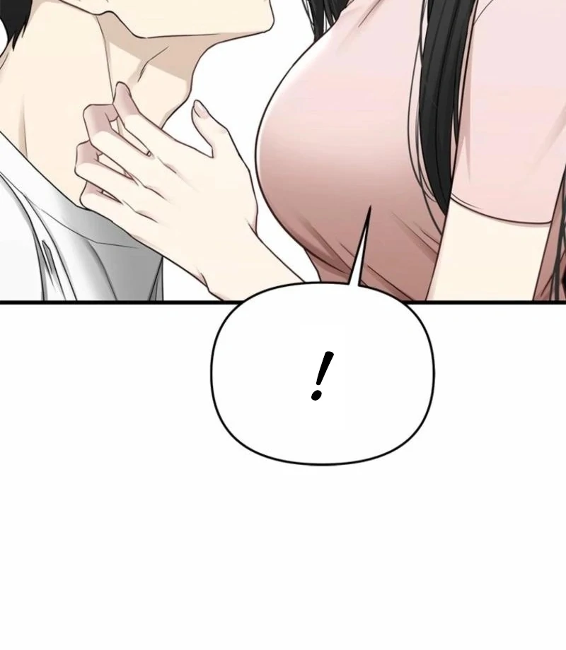 Just Slowly Getting Soaked in the Sweet Rain Chapter 16 - Page 72