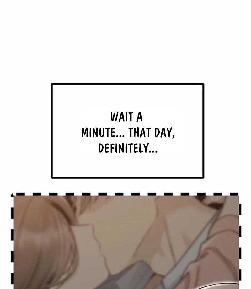 Just Slowly Getting Soaked in the Sweet Rain Chapter 16 - Page 73