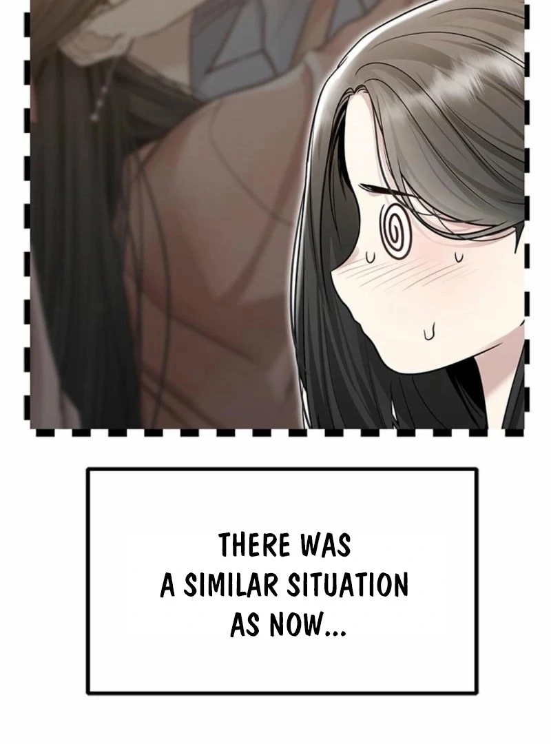 Just Slowly Getting Soaked in the Sweet Rain Chapter 16 - Page 74