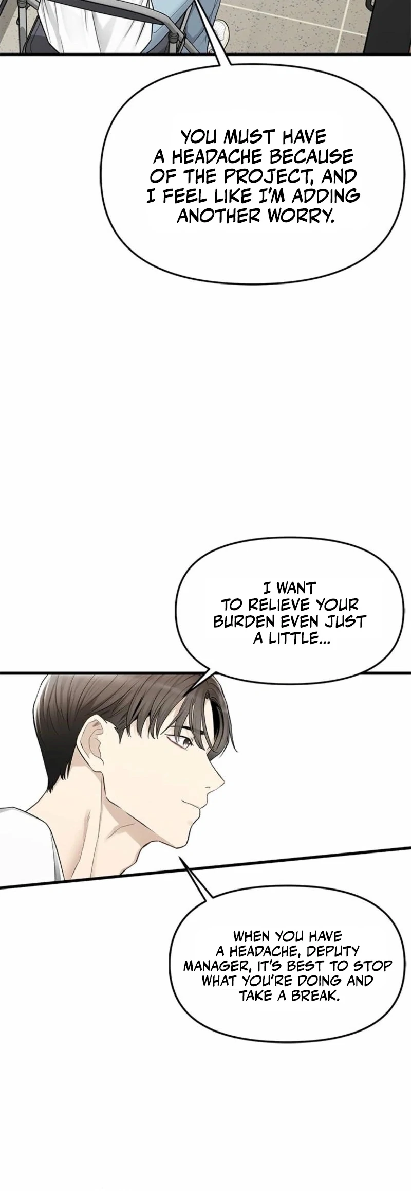 Just Slowly Getting Soaked in the Sweet Rain Chapter 16 - Page 78