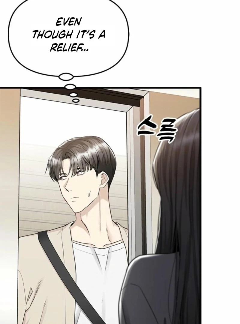 Just Slowly Getting Soaked in the Sweet Rain Chapter 16 - Page 9