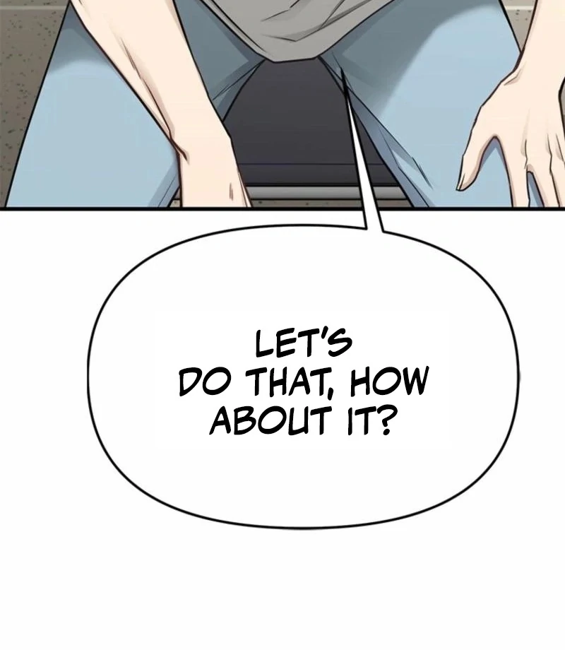 Just Slowly Getting Soaked in the Sweet Rain Chapter 16 - Page 82