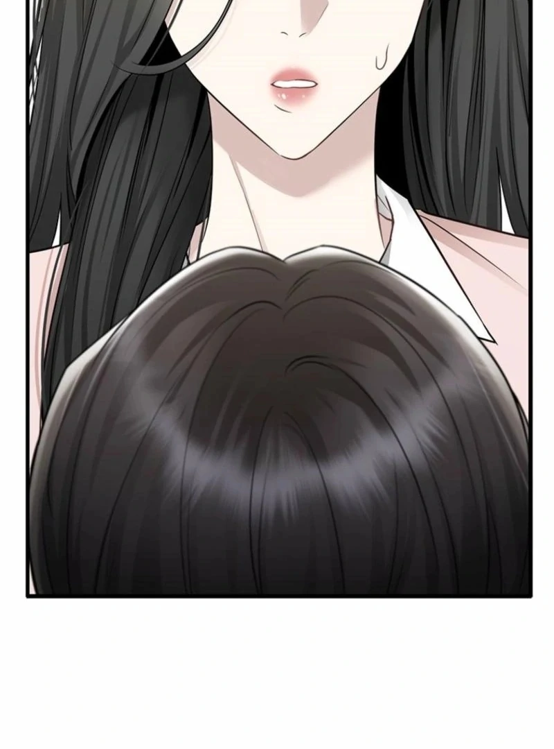 Just Slowly Getting Soaked in the Sweet Rain Chapter 16 - Page 84