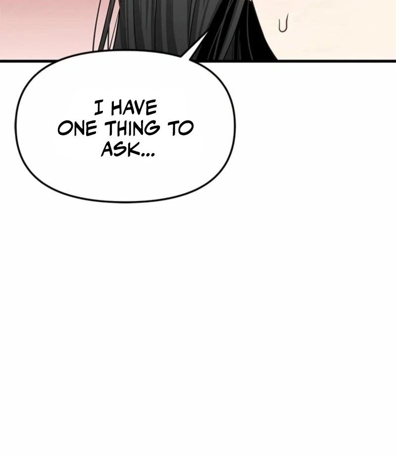 Just Slowly Getting Soaked in the Sweet Rain Chapter 16 - Page 86