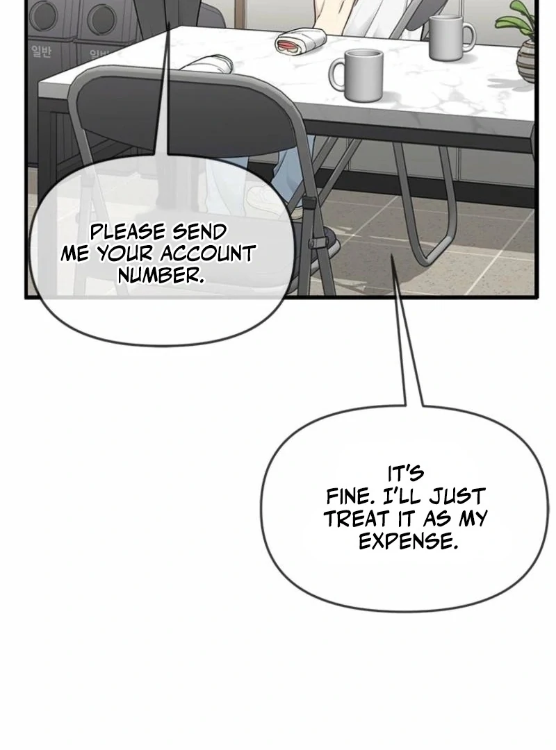 Just Slowly Getting Soaked in the Sweet Rain Chapter 16 - Page 88