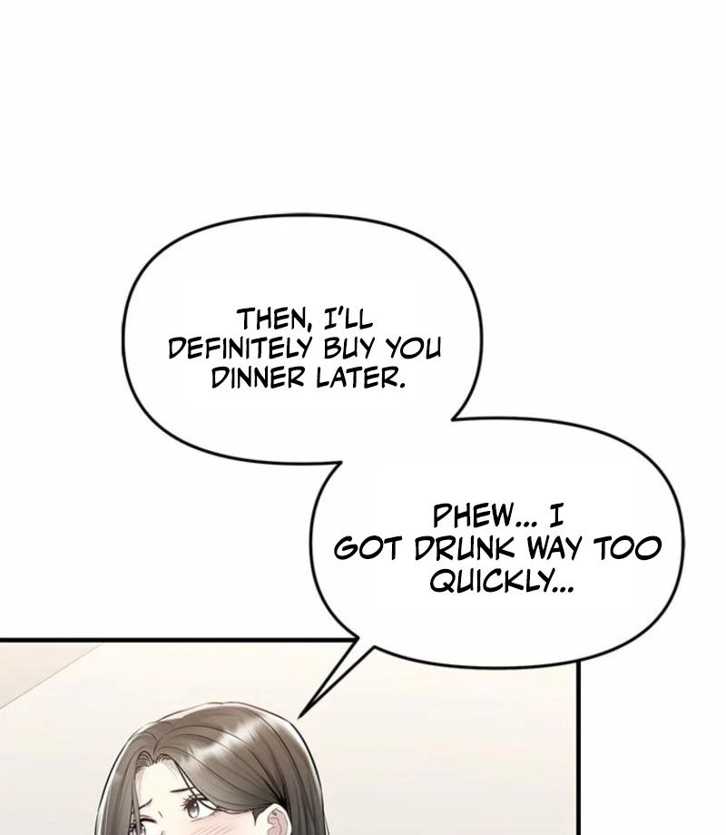 Just Slowly Getting Soaked in the Sweet Rain Chapter 16 - Page 89