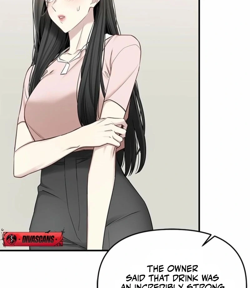 Just Slowly Getting Soaked in the Sweet Rain Chapter 16 - Page 90