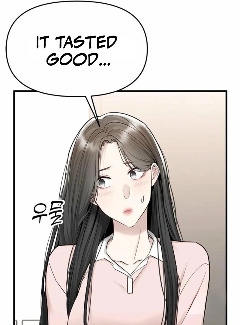 Just Slowly Getting Soaked in the Sweet Rain Chapter 16 - Page 92