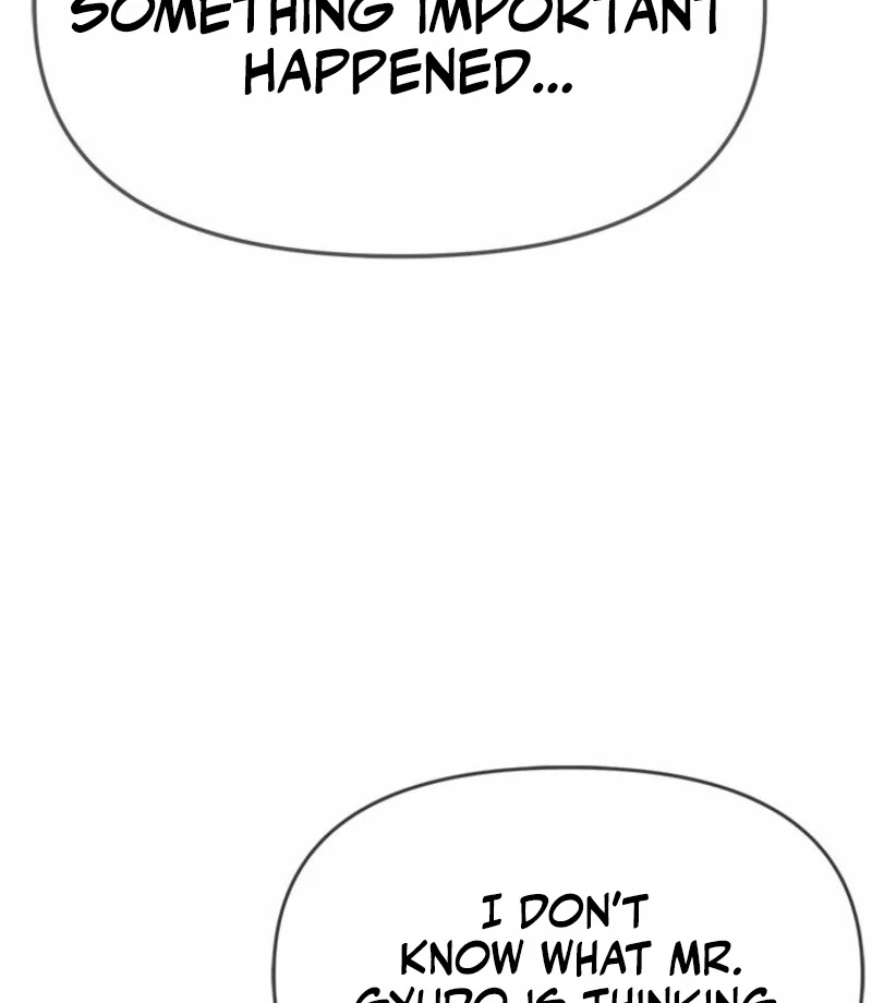 Just Slowly Getting Soaked in the Sweet Rain Chapter 16 - Page 98