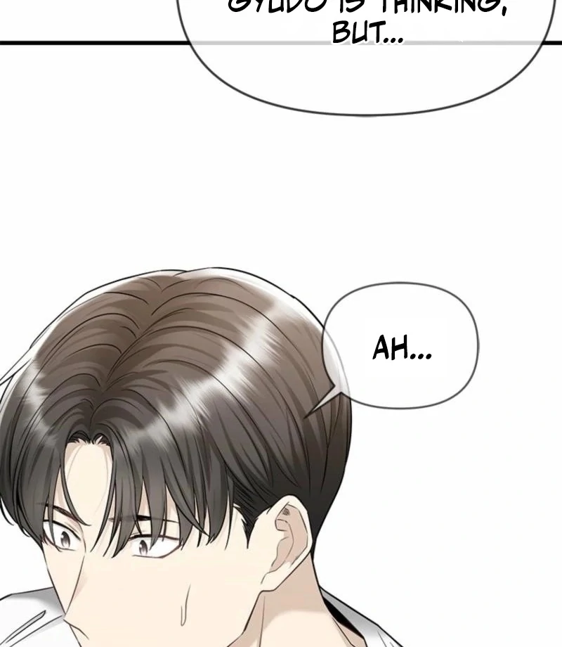 Just Slowly Getting Soaked in the Sweet Rain Chapter 16 - Page 99