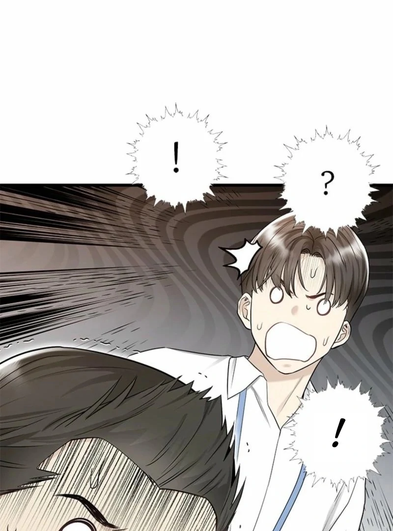 Just Slowly Getting Soaked in the Sweet Rain Chapter 17 - Page 101