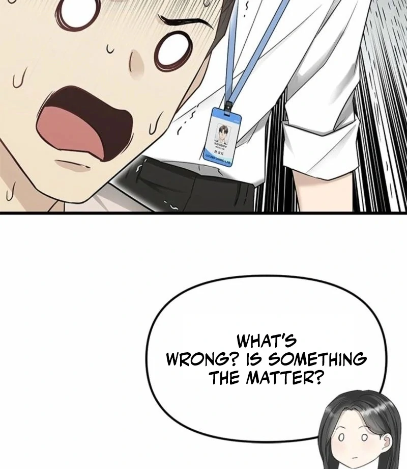 Just Slowly Getting Soaked in the Sweet Rain Chapter 17 - Page 102