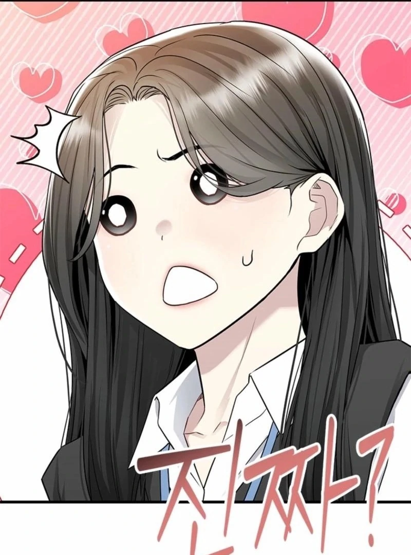 Just Slowly Getting Soaked in the Sweet Rain Chapter 17 - Page 105