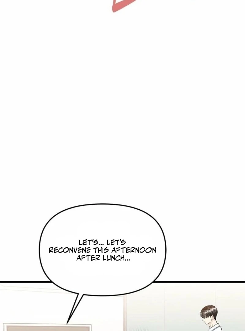 Just Slowly Getting Soaked in the Sweet Rain Chapter 17 - Page 106