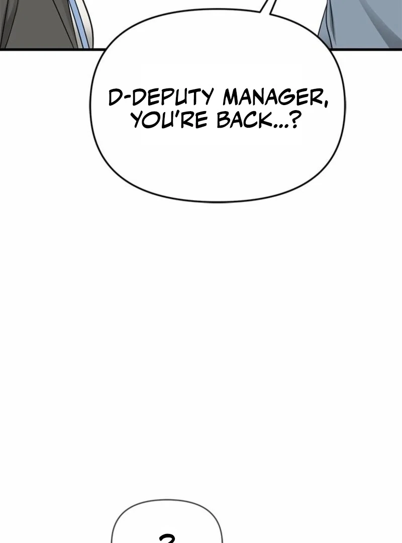 Just Slowly Getting Soaked in the Sweet Rain Chapter 17 - Page 114