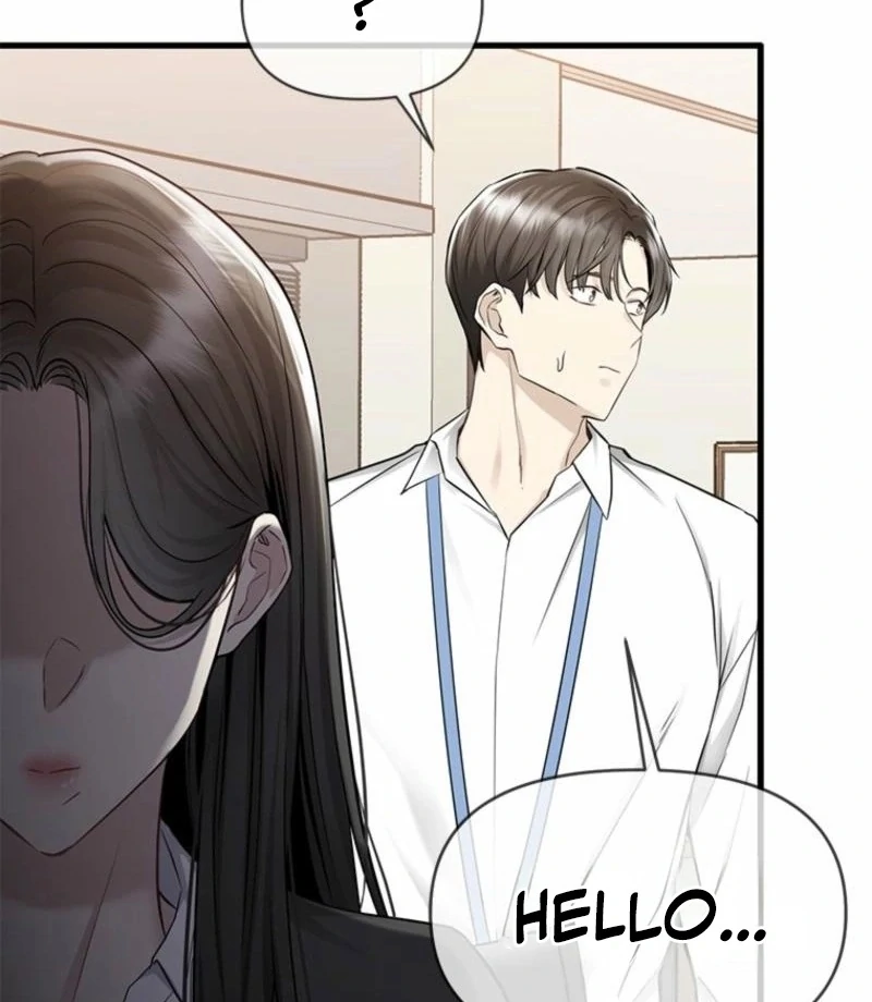 Just Slowly Getting Soaked in the Sweet Rain Chapter 17 - Page 115