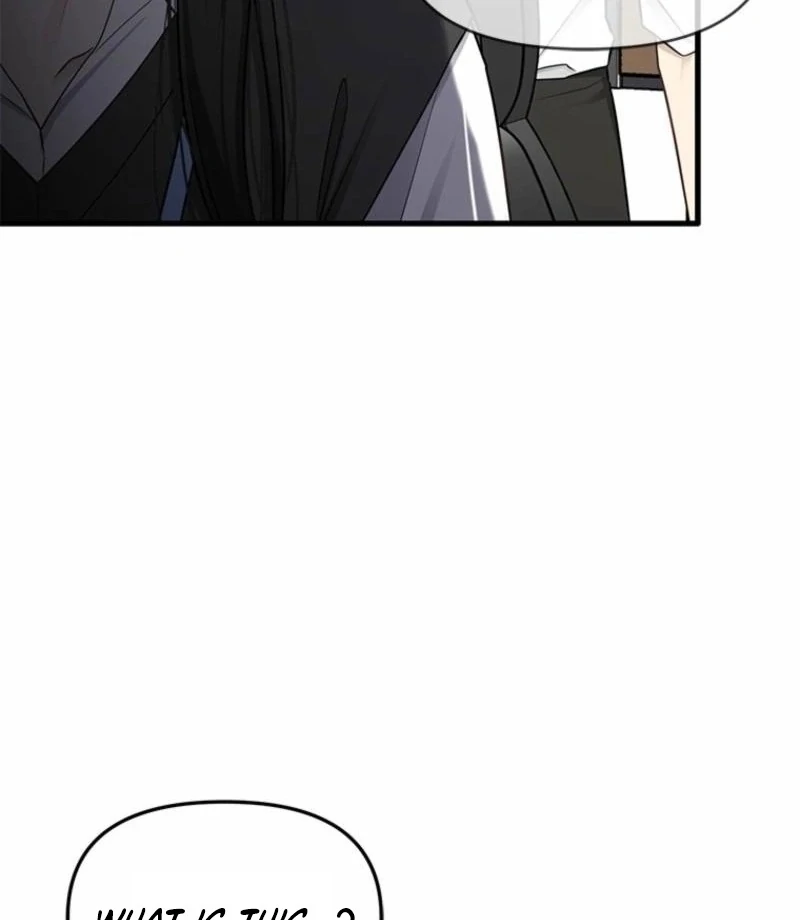 Just Slowly Getting Soaked in the Sweet Rain Chapter 17 - Page 116