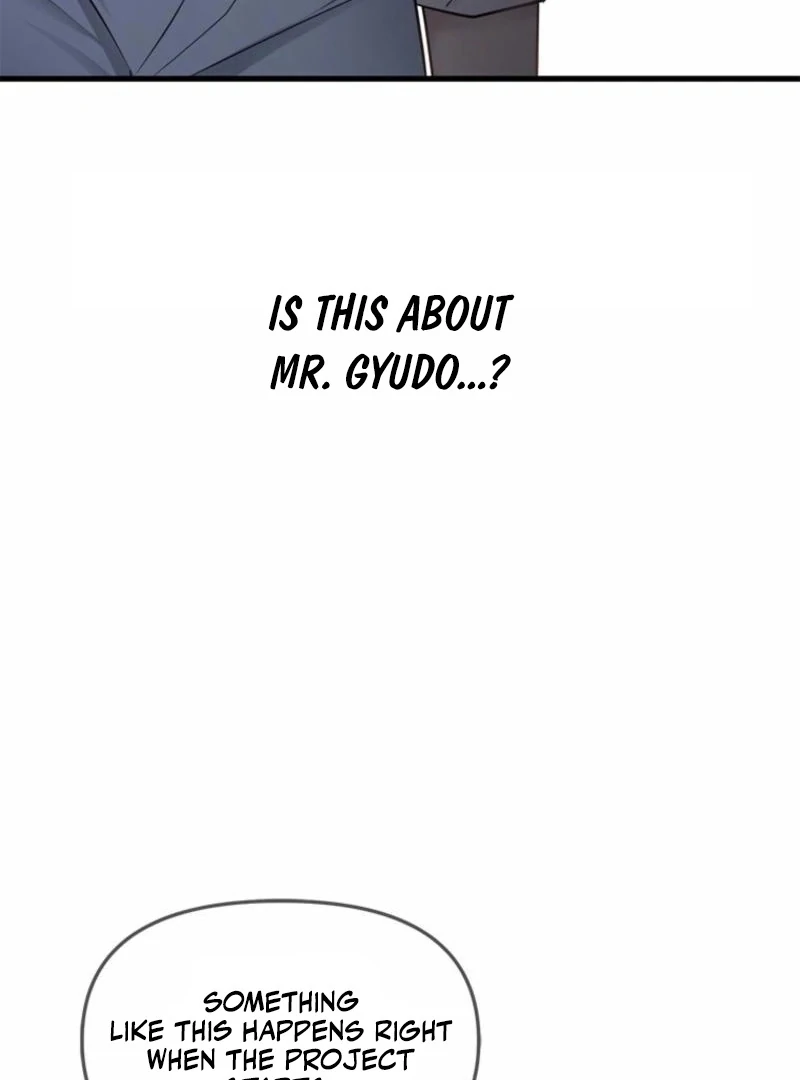 Just Slowly Getting Soaked in the Sweet Rain Chapter 17 - Page 127