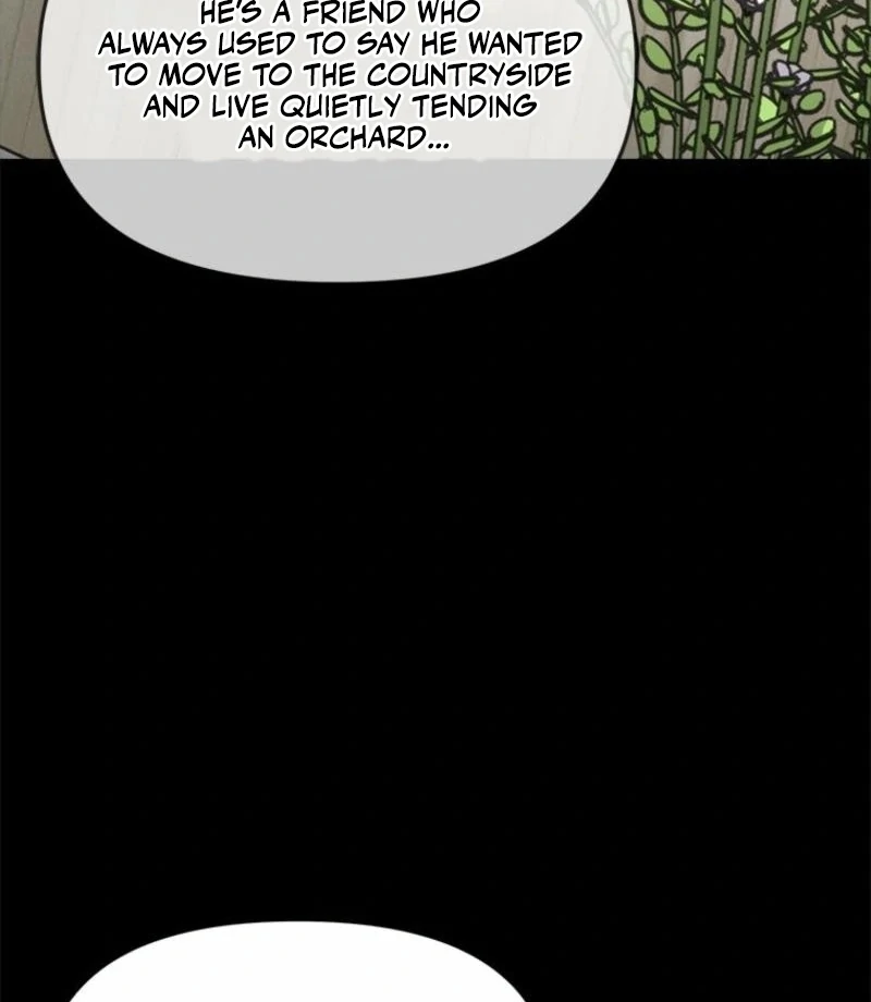 Just Slowly Getting Soaked in the Sweet Rain Chapter 17 - Page 20