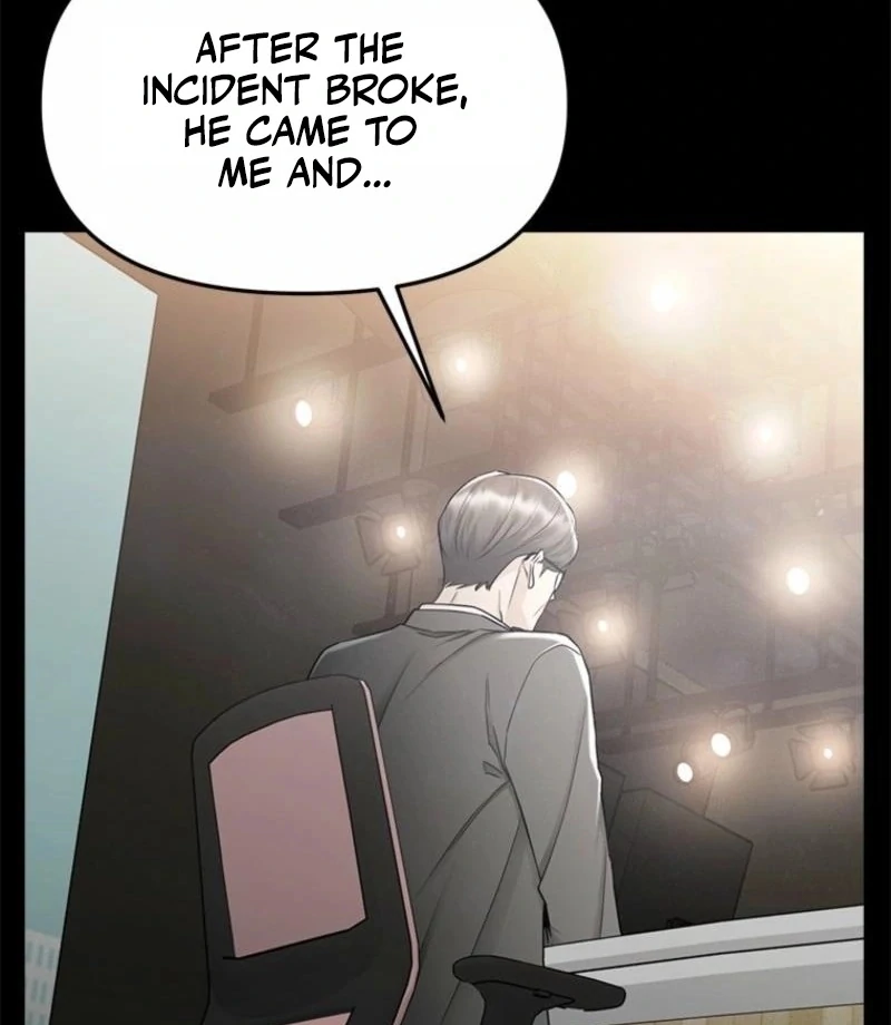 Just Slowly Getting Soaked in the Sweet Rain Chapter 17 - Page 21