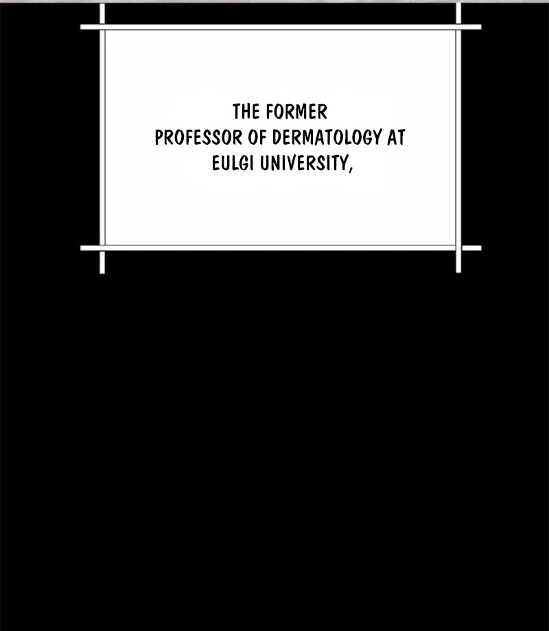 Just Slowly Getting Soaked in the Sweet Rain Chapter 17 - Page 4