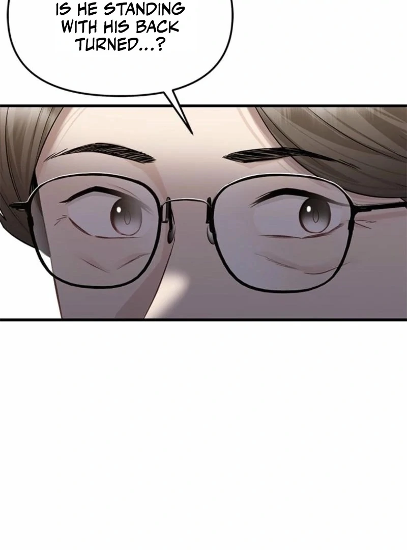 Just Slowly Getting Soaked in the Sweet Rain Chapter 17 - Page 32