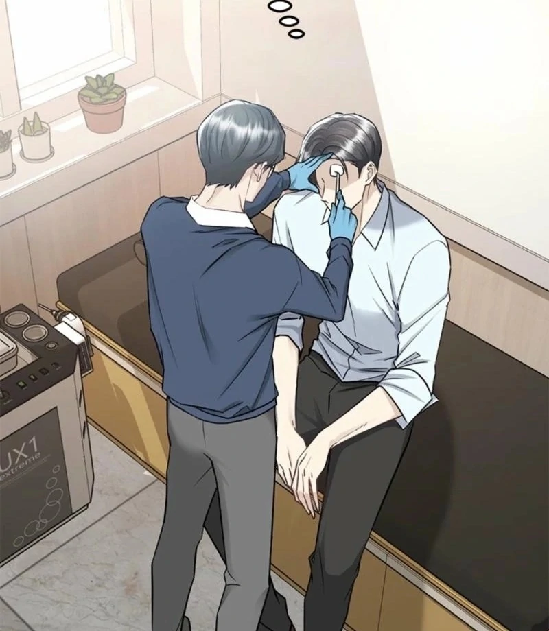 Just Slowly Getting Soaked in the Sweet Rain Chapter 17 - Page 43