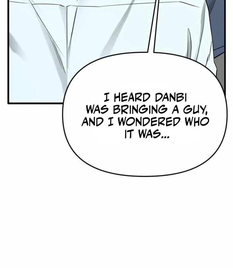 Just Slowly Getting Soaked in the Sweet Rain Chapter 17 - Page 46