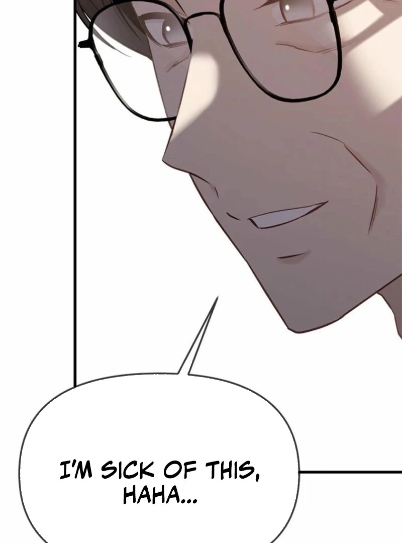 Just Slowly Getting Soaked in the Sweet Rain Chapter 17 - Page 48