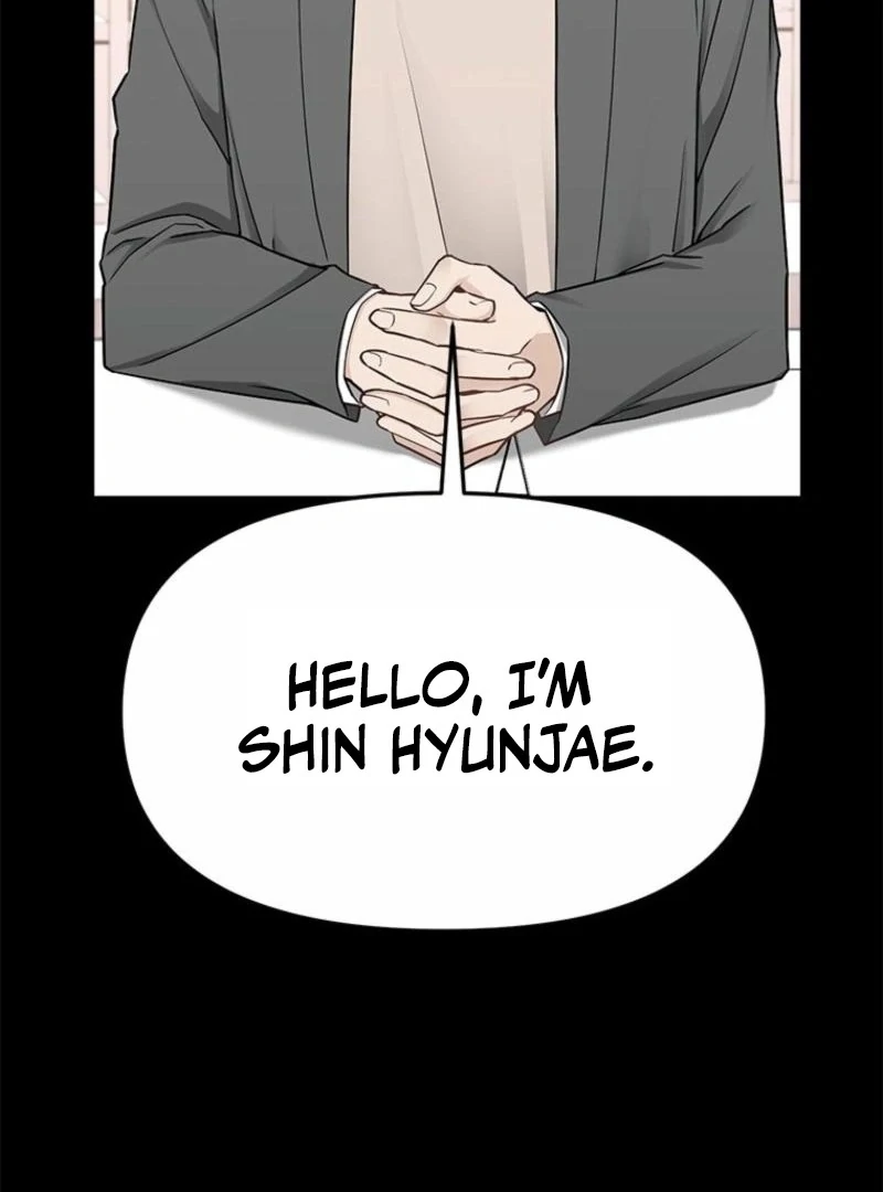 Just Slowly Getting Soaked in the Sweet Rain Chapter 17 - Page 6