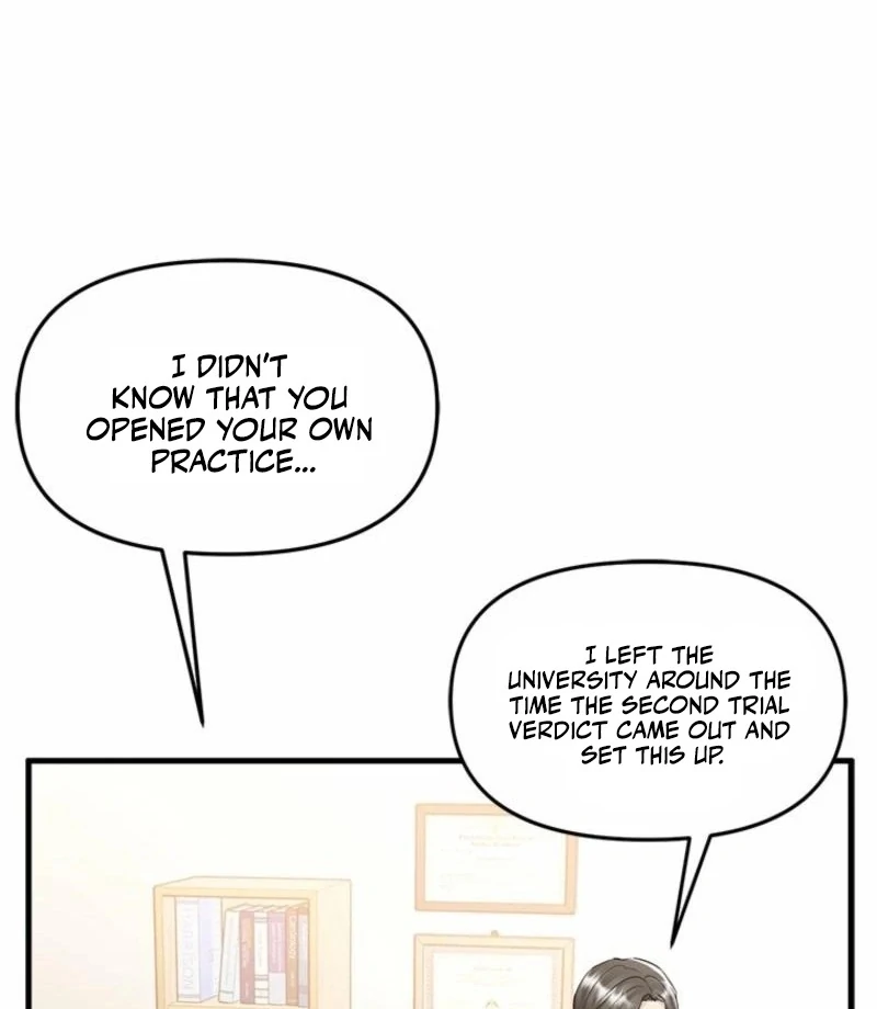 Just Slowly Getting Soaked in the Sweet Rain Chapter 17 - Page 51