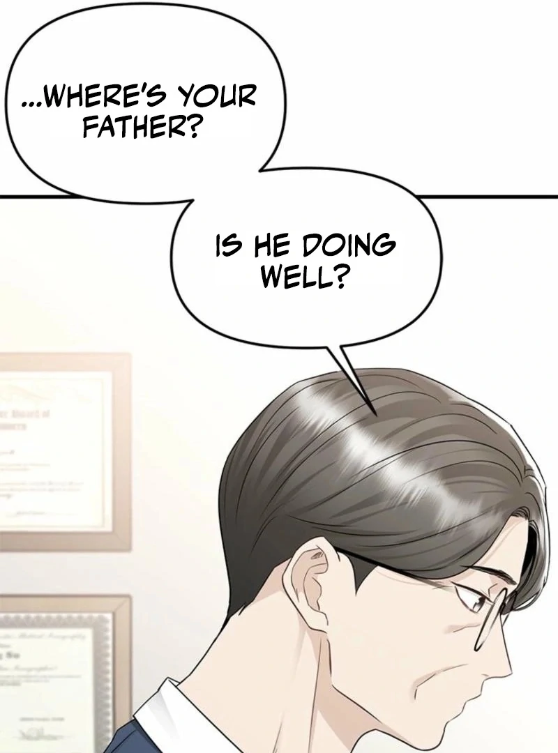 Just Slowly Getting Soaked in the Sweet Rain Chapter 17 - Page 53