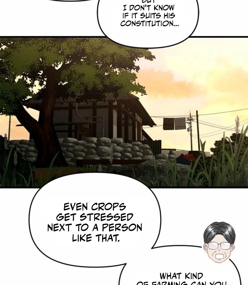 Just Slowly Getting Soaked in the Sweet Rain Chapter 17 - Page 55