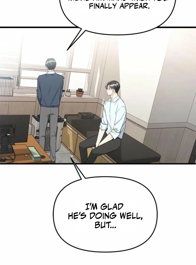 Just Slowly Getting Soaked in the Sweet Rain Chapter 17 - Page 57