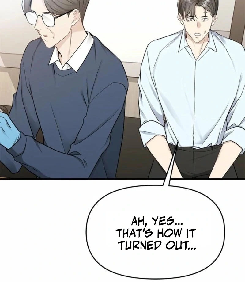 Just Slowly Getting Soaked in the Sweet Rain Chapter 17 - Page 59