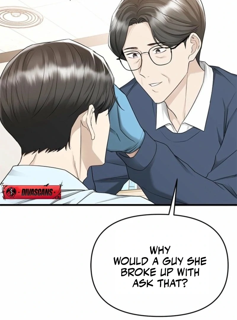 Just Slowly Getting Soaked in the Sweet Rain Chapter 17 - Page 61