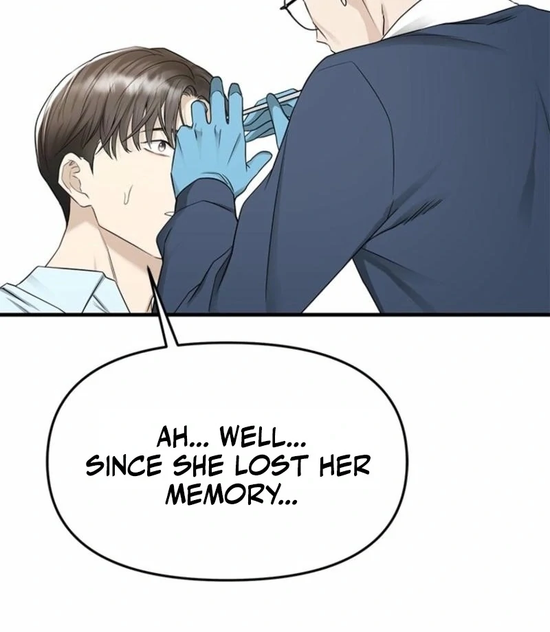 Just Slowly Getting Soaked in the Sweet Rain Chapter 17 - Page 63