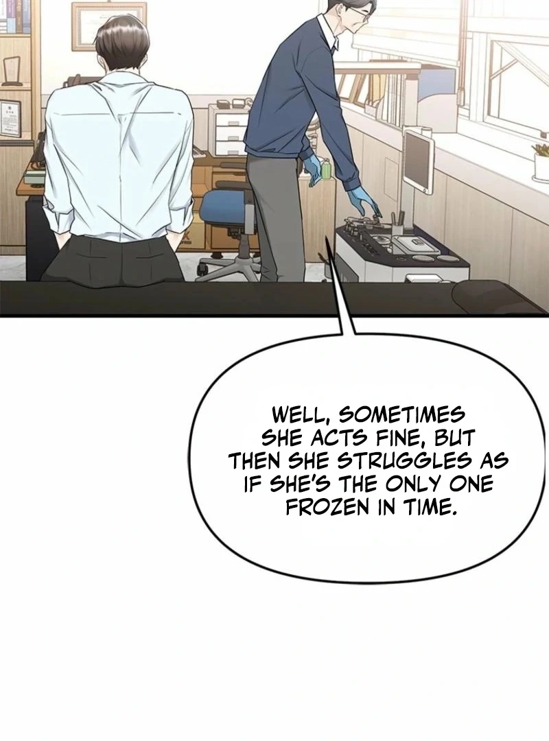 Just Slowly Getting Soaked in the Sweet Rain Chapter 17 - Page 67